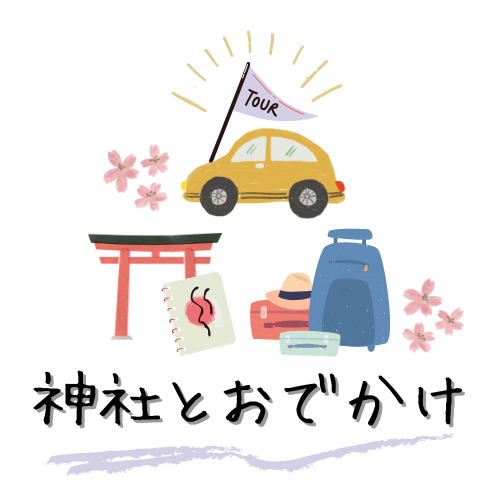 代替テキスト