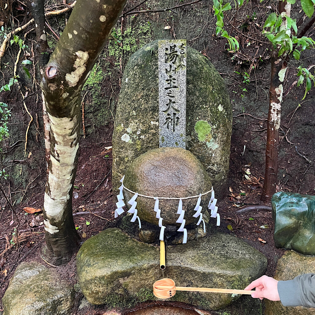 御朱印をもらった玉作湯神社の真玉